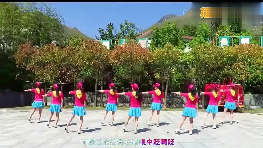 珍儿姐妹广场舞《爱疯了》编舞绿茶 2018最新广场舞