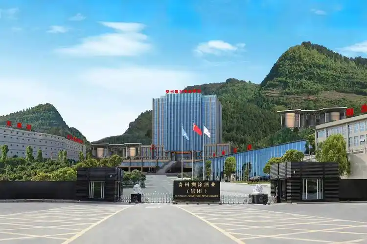 贵州茅台酒厂集团技术开发公司区别(贵州茅台酒厂集团技术开发公司和