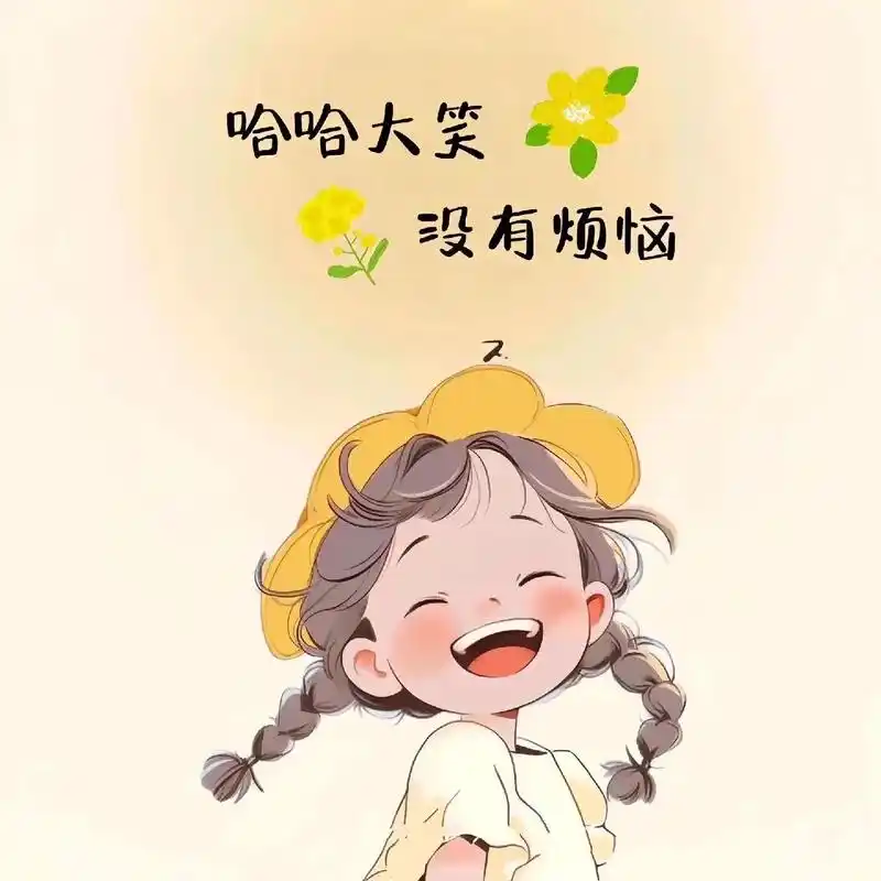 我是嫁你儿子,不是你: 我嫁到你家是奔着你儿子来的 我只要跟 - 抖音