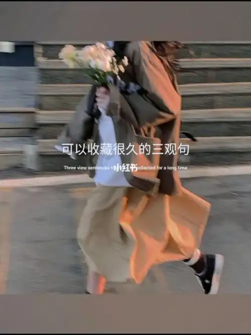 独自生活       不一定有结果