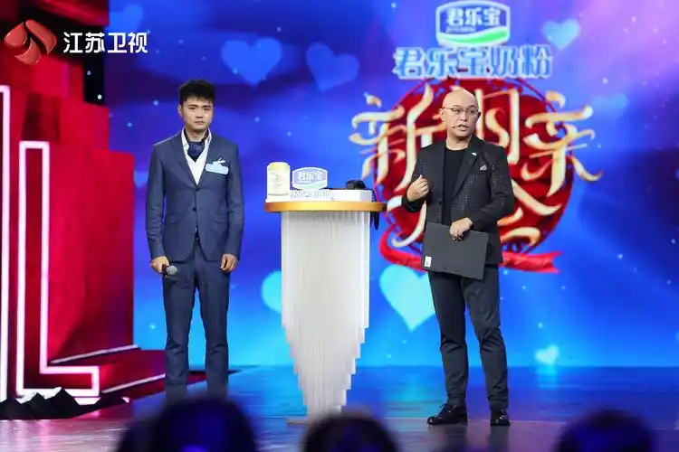 《新相亲大会》第三季今晚首播 动情诠释爱的"软肋"与"铠甲"