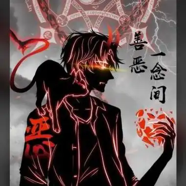 男生头像图片男生帅气冷酷霸气动漫恶魔冷酷头像男生动漫霸气头像图片