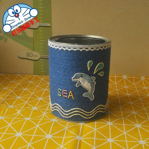 原创新品海豚幼儿园手工奶粉罐变废为宝diy花盆环保创意亲子作业