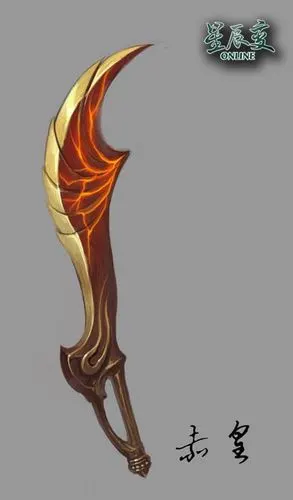 兵器谱-花瓣网|陪你做生活的设计师 | 玄幻的搜索结果_360图片搜索