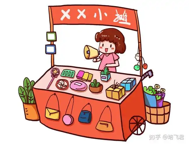 培飞思维六一活动儿童跳蚤市场火热开市报名开始啦