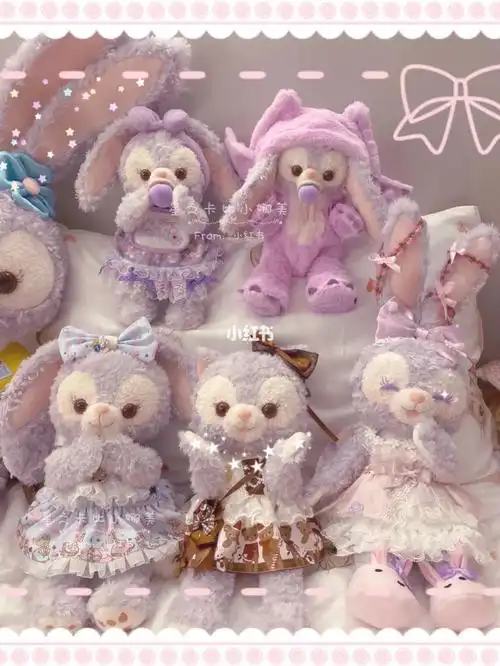 少女心星黛露自制星黛露壁纸