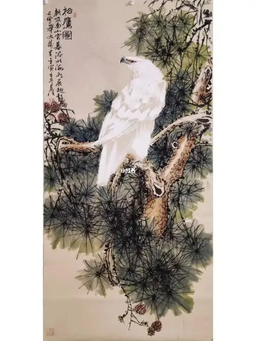 丁昱润  #松鹰图  #国画松鹰图  #画家丁昱润