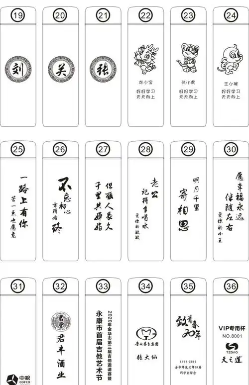 大容量不锈钢保温杯男女士便携真空户外运动水杯瓶带过滤网可刻字黑色