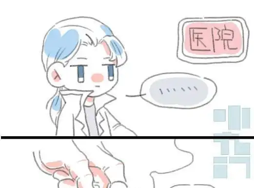 于是百里守约对铠说,既然你来都来了,那么你就说一说你的症状吧.