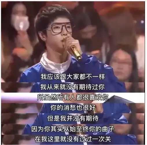 没有一首代表作,却被捧为歌坛顶流,这些歌星羞不羞|蔡徐坤|华晨宇