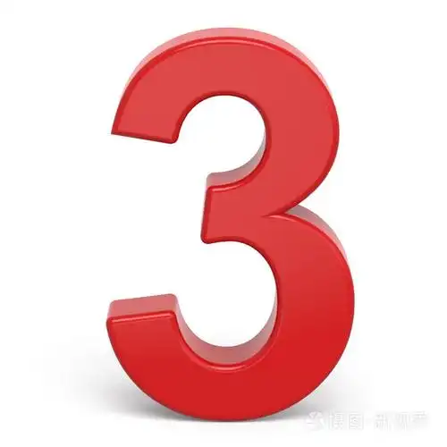 3d 塑料红色数字 3
