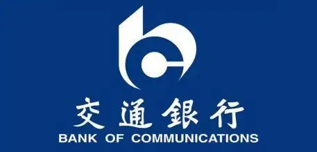 广西交通银行信用卡中心