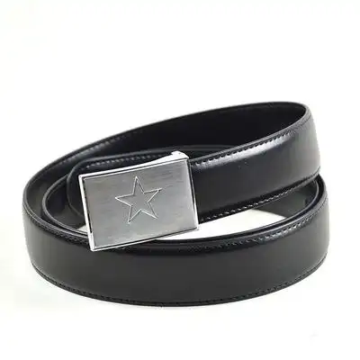 正品内腰带八一训练武制式针扣自动扣配发陆真皮皮带男07战术军迷