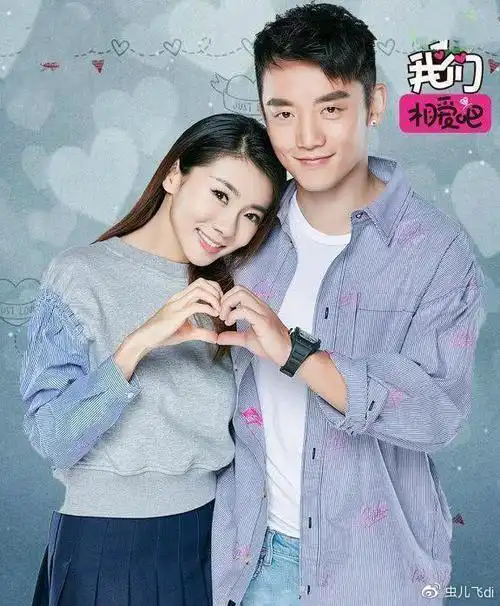 苗苗怀孕疑被坐实,郑恺刚官宣结婚就要快当爹,真是双喜临门