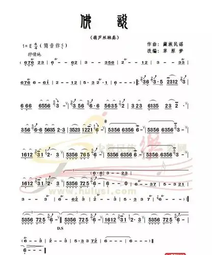 百年过后,不过一捧黄沙.