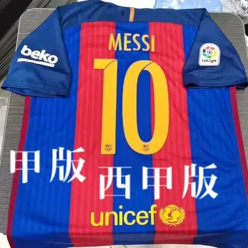 tafn复古巴萨梅西球衣 1617巴萨主场球衣 梅西签名球衣 内马尔球衣 欧