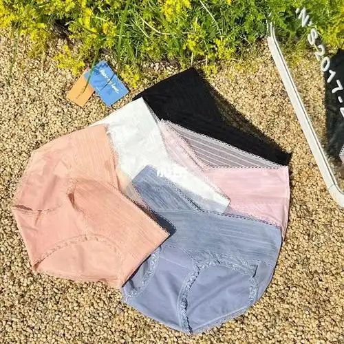 低腰三角裤怎么穿都舒服