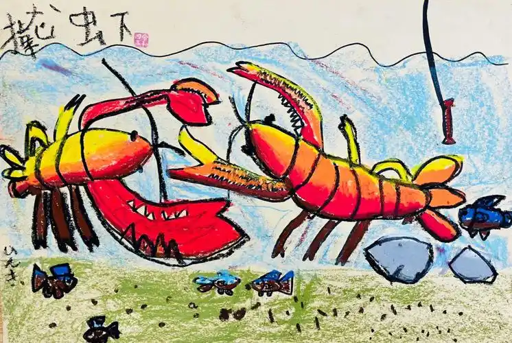 东京少儿美术班小朋友画的伊势虾