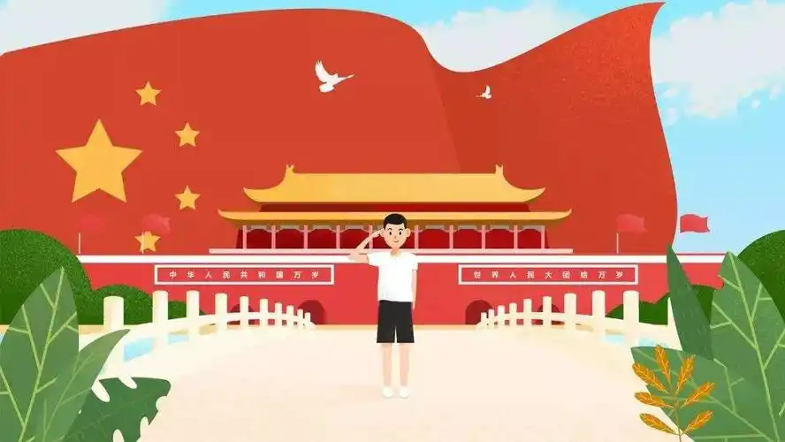 "小小中国梦,深深爱国情"——航天基地星华幼儿园迎国庆主题活动