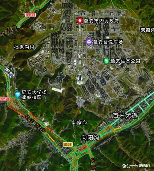 投资一千亿,削平33座大山建设的延安新城,如今怎么样了?