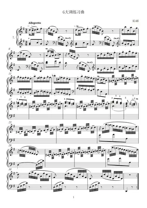 第7首g大调练习曲钢琴谱-人民音乐-虫虫钢琴