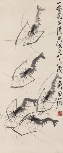 齐白石群虾国画水墨写意真迹复制画艺术微喷宣纸国画