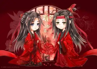 魔道祖师成亲图