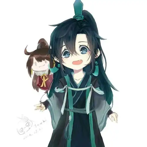 有没有天官赐福中戚容的照片