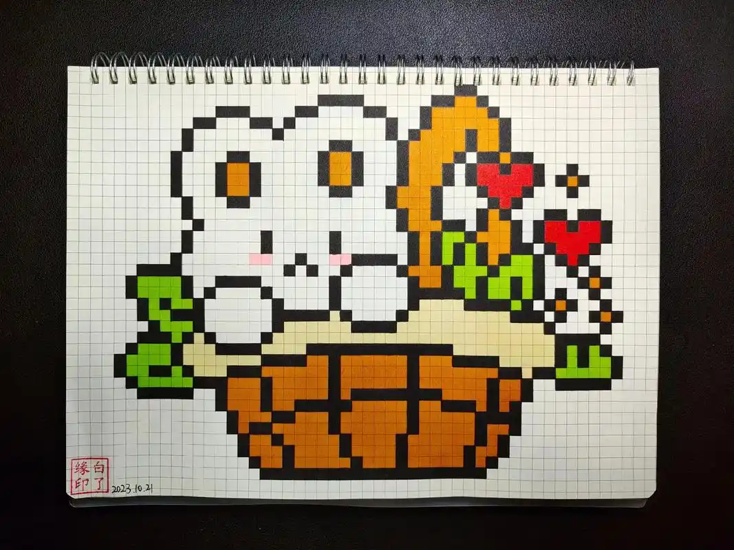 像素画 花篮提兔临摹非原创94脾气暴躁的像素画师 b5 - 抖音