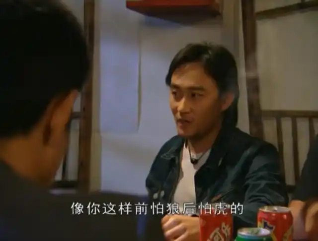 《插翅难逃》杨吉光:出场不多隐藏三个显著特质,值得"五五开"