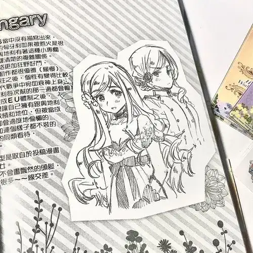 伊丽莎白海德薇莉