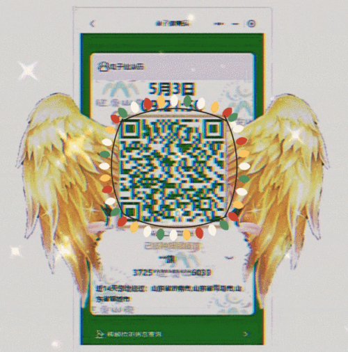 1080_1092gif 动态图 动图