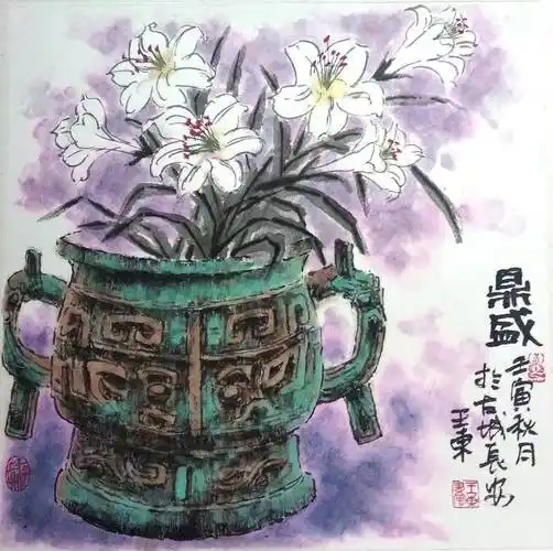 2024重点推荐书画名家——王东