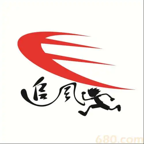 我们是追风的少年