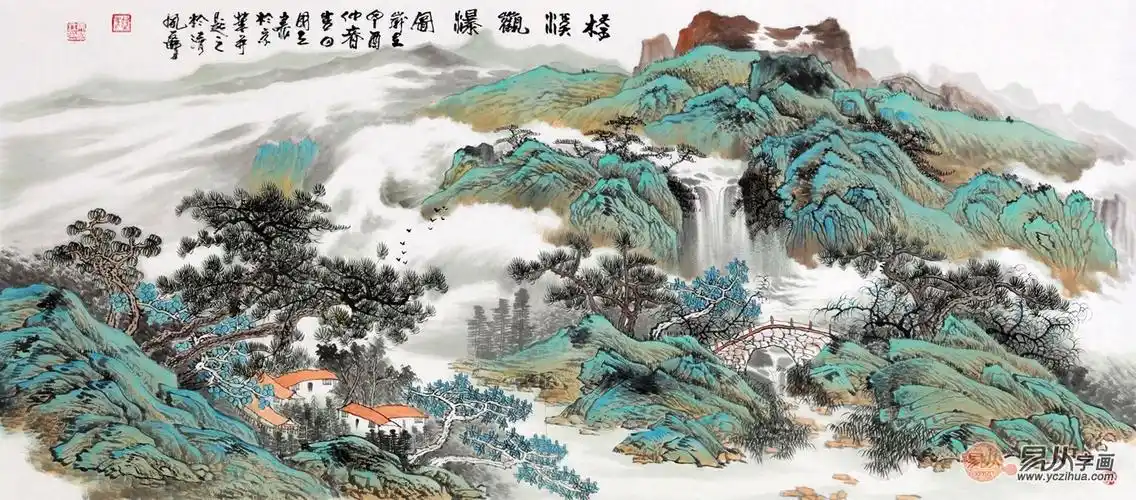 我从山林间走过 风水大师推荐马国立山水画的气势