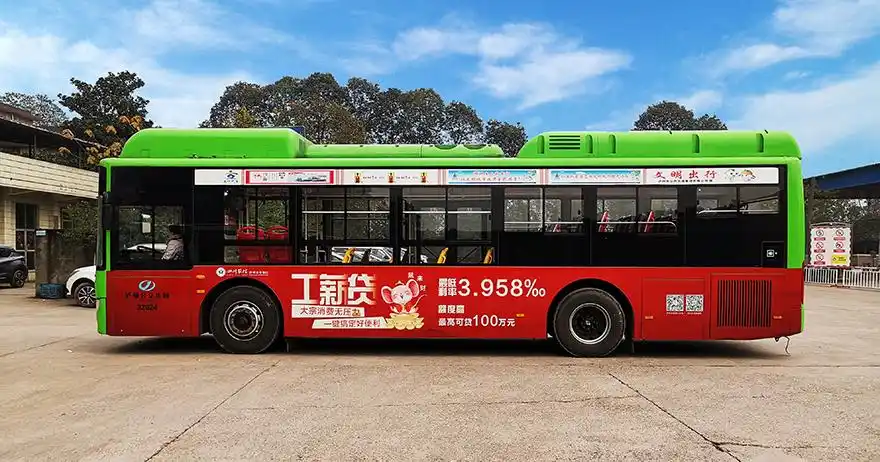 泸州348路公交车广告