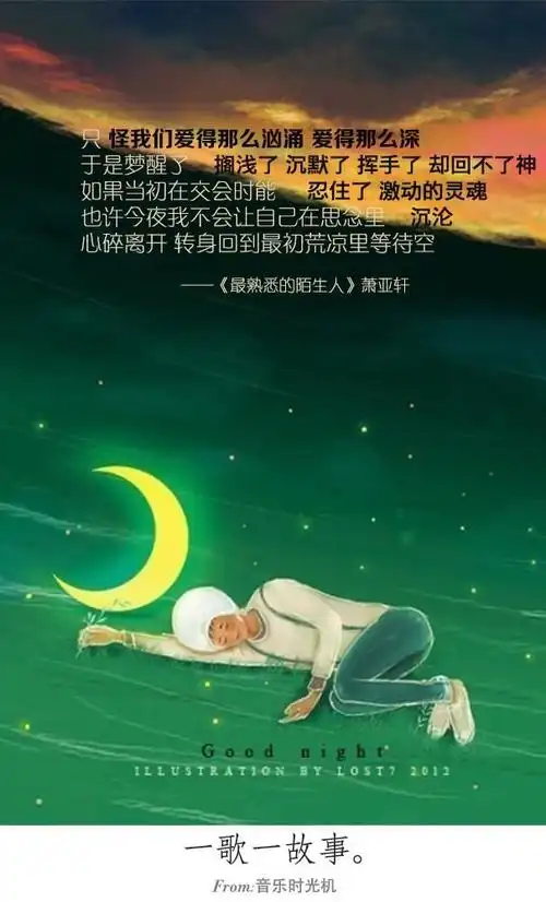 千言万语,百般煎熬在吾心!