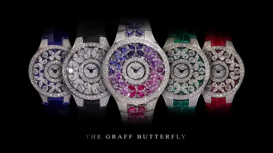 graff格拉夫钻石手表迷人的格拉夫蝴蝶