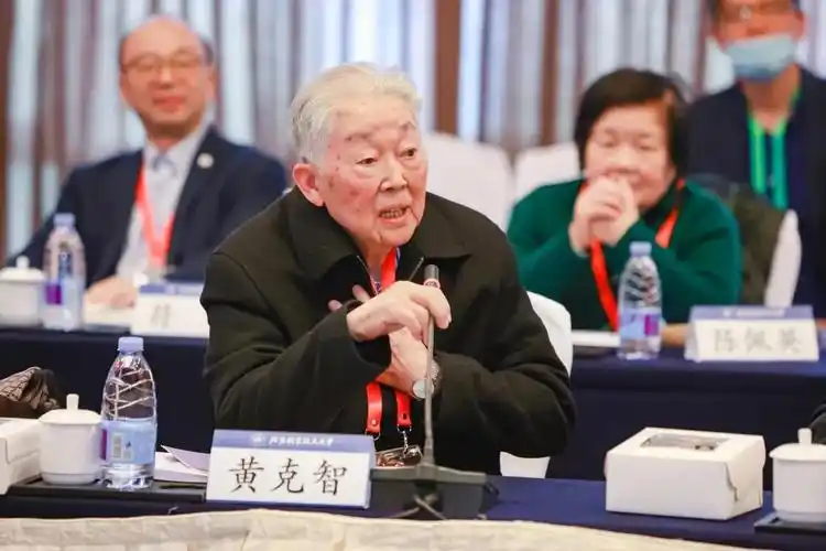 北航举行纪念陆士嘉先生诞辰110周年座谈会 "陆士嘉班"正式揭牌成立-