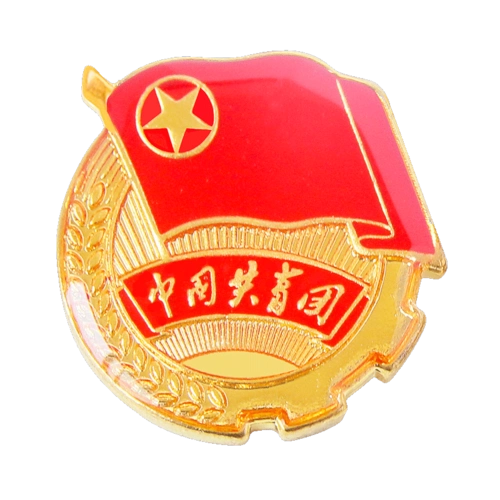 画党旗党徽团旗团徽手抄报手抄报版面设计图