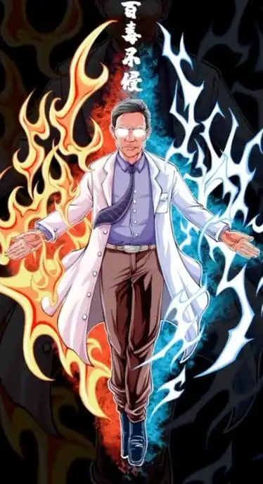 雷神山火神山终南山致敬一线众志成城抗击疫情要图可发给你们做屏保