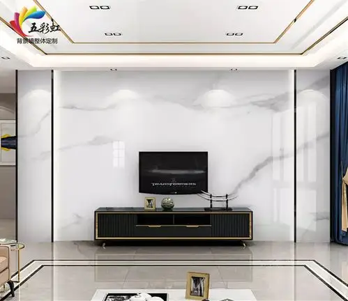 简约轻奢微晶石电视背景设计效果图