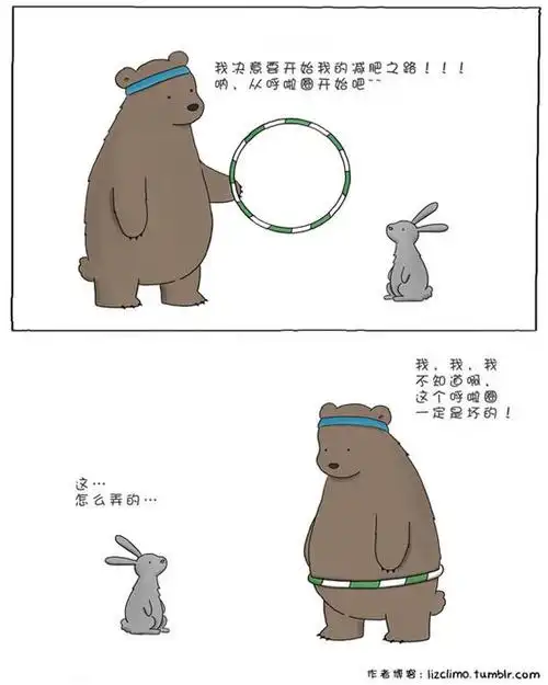 《你今天真好看》~41