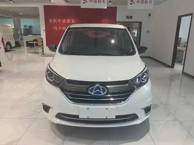 新车 长安欧尚a600ev 6座402km续航38号(重庆) - 资产处置 - 阿里资产