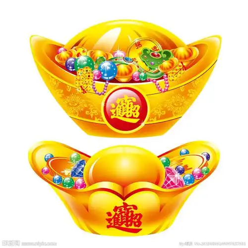 元宝设计素材-元宝/光绪元宝/硬币图片大全/元宝图片大全