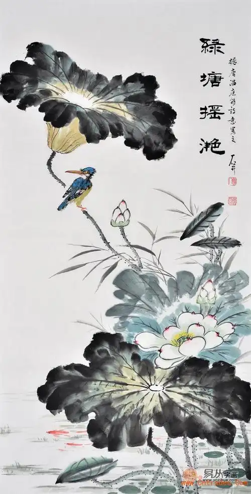 石开荷花作品《绿塘摇艳》