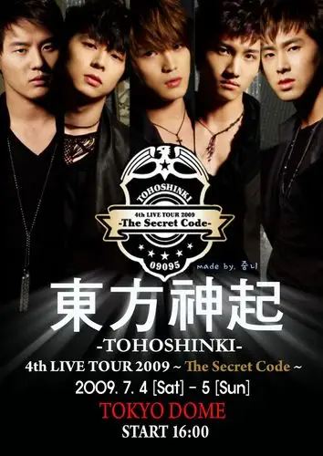 东方神起09年日本巨蛋演唱会 dvd版 最好带中字!高清一点的