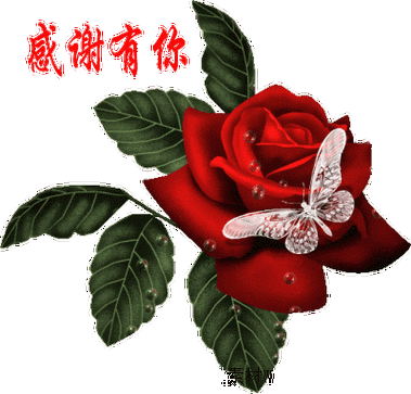 【西楼文苑品诗阁】2021年总(373)期【精品古诗词一组】作者//平台诗