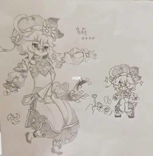 原神创作者激励计划  #原神多莉  #绘画