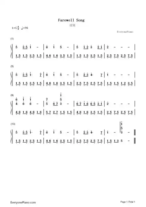 钢琴曲谱 经典 送别 送别双手简谱预览1 }  仅供学习交流使用!